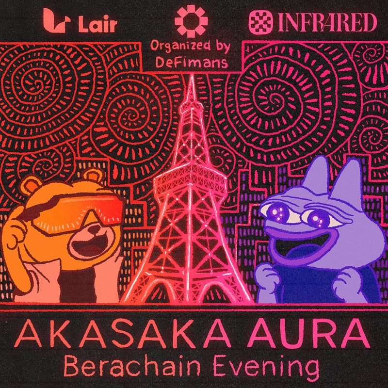 Cover Image for Infrared Meet-up