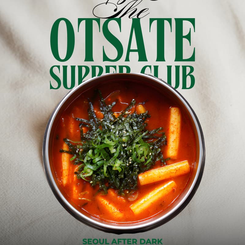 Cover Image for OTSATE supper club • Seoul After Dark
