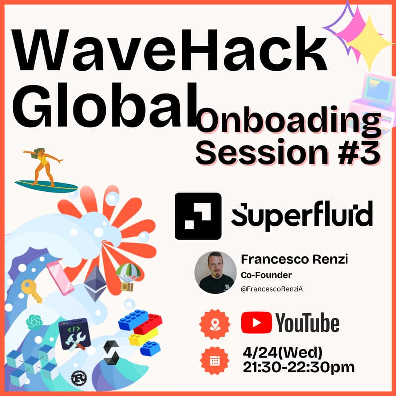 Cover Image for Superfluidオンライン勉強会｜Superfluidのマネーストリームが実現する新しいソーシャル＋ゲーム体験