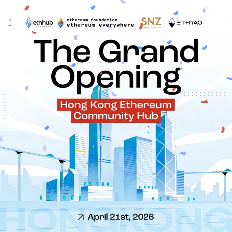 Cover Image for Hong Kong Ethereum Community Hub: the Grand Opening