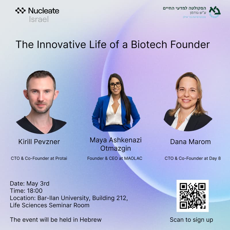 Cover Image for The Innovative Life of a Biotech Founder
