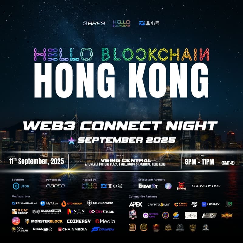 Cover Image for Hello Blockchain HongKong—WEB3 Connect Night@WOWSummit