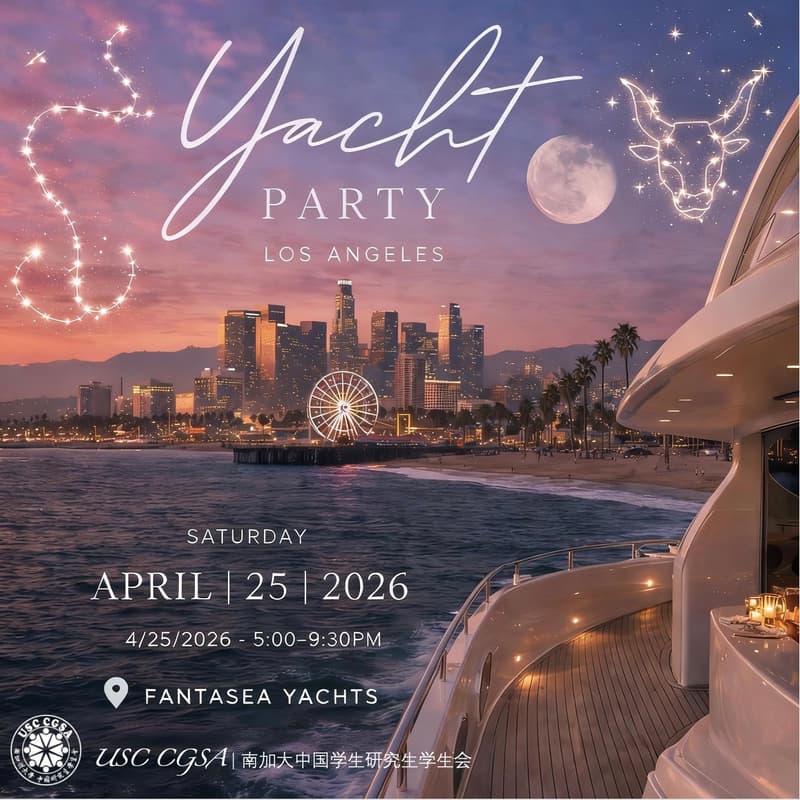 Cover Image for Celestial Crossings: USC CGSA Yacht Night