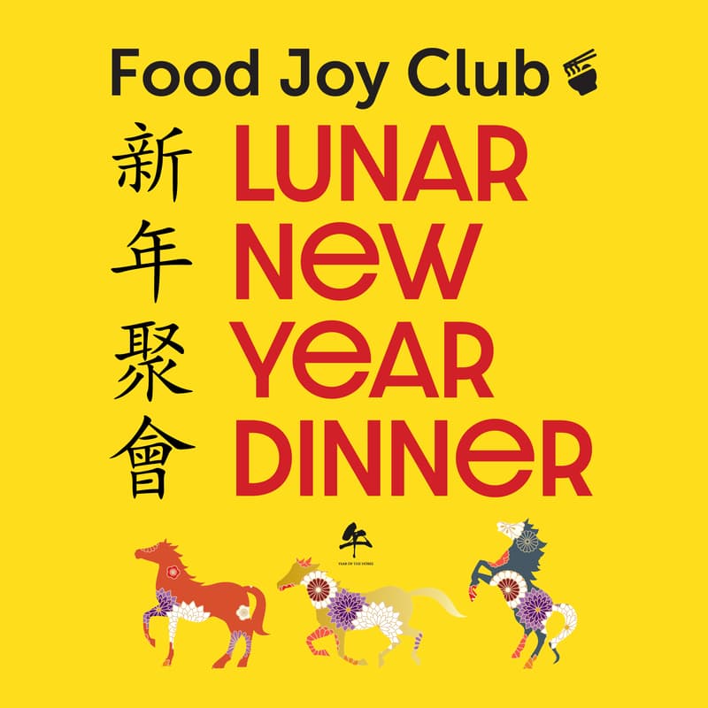 Cover Image for Food Joy Lunar New Year Dinner @Szechuan Opera