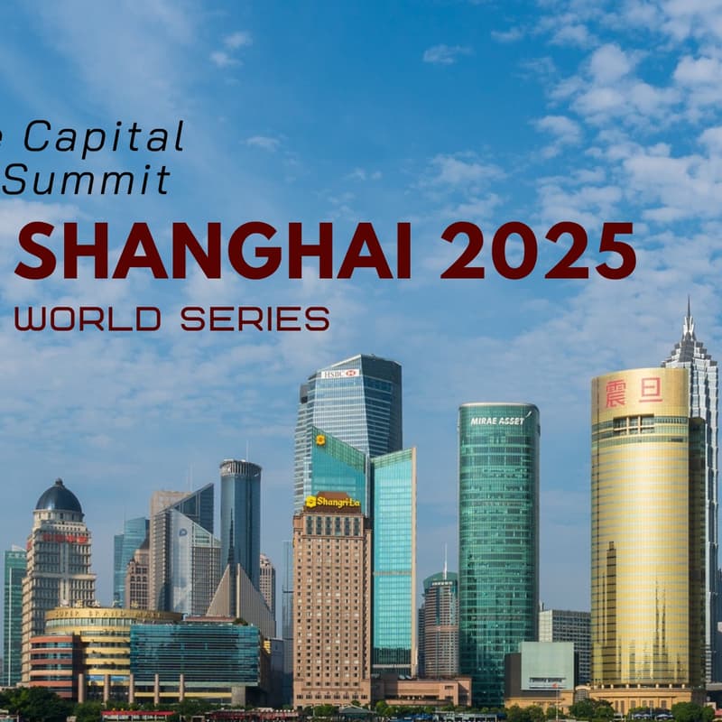 Cover Image for Shanghai 2025 Venture Capital World Summit
