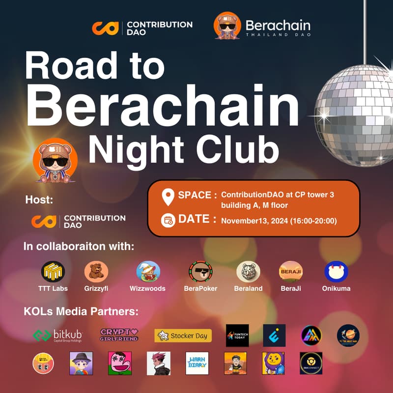 Cover Image for Road to Berachain Night Club