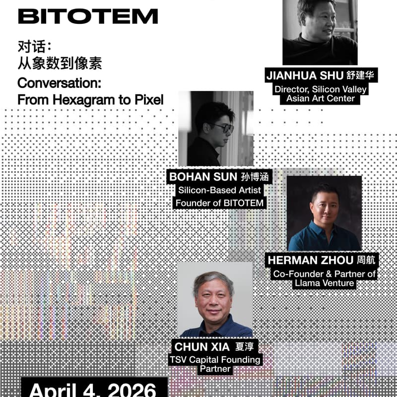 Cover Image for Against Infinity: From Hexagram to Pixel——A conversation on finite structures across art, technology, and venture