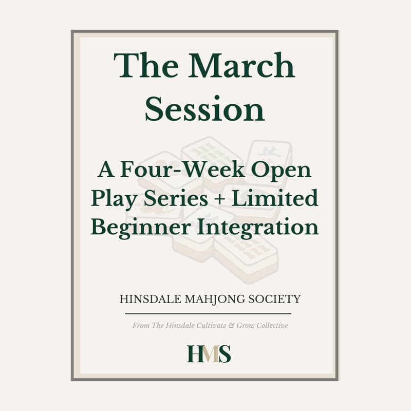 Cover Image for Hinsdale Mahjong Society: The March Session
