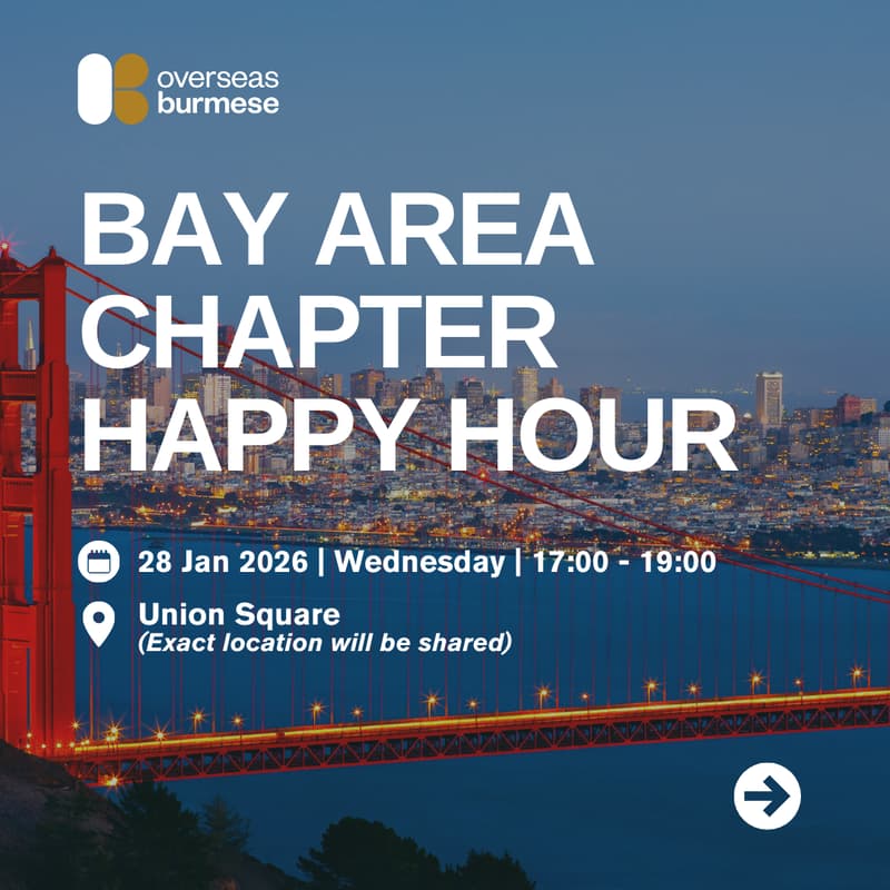 Cover Image for OB-SF | Happy Hour and Professional Head Shots