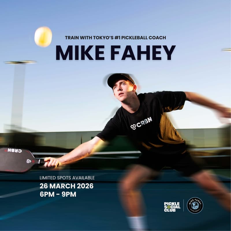 Cover Image for [Pickle Social Club] Mike Fahey Clinic