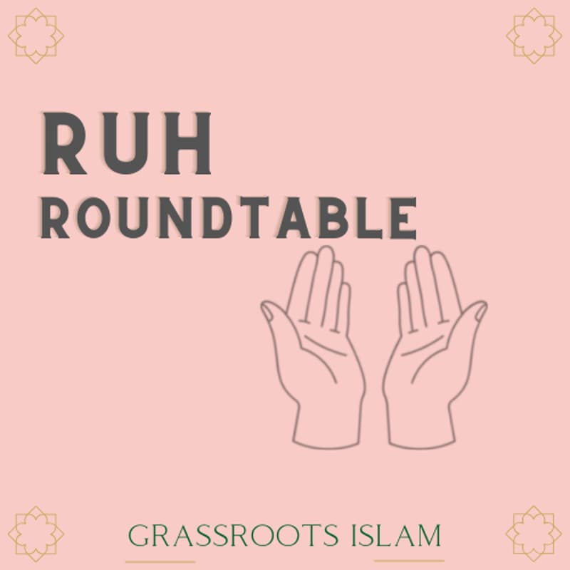 Cover Image for Where Are We Now - Ruh Roundtable