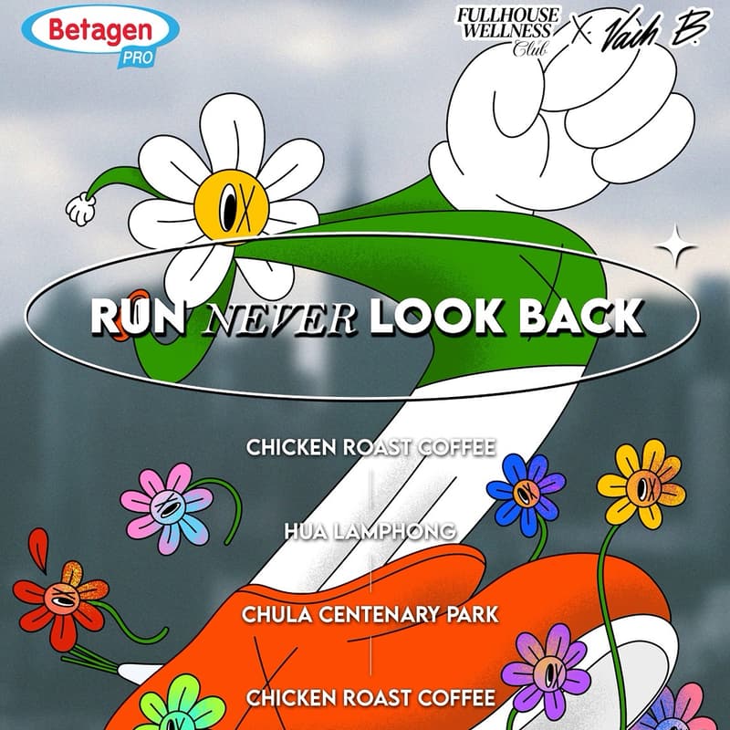 Cover Image for Run Never Look Back 5K : Fullhouse x VachBoy