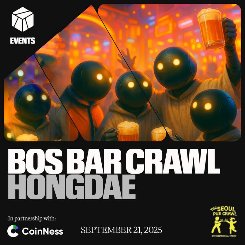 Cover Image for BOS Bar Crawl - Hongdae