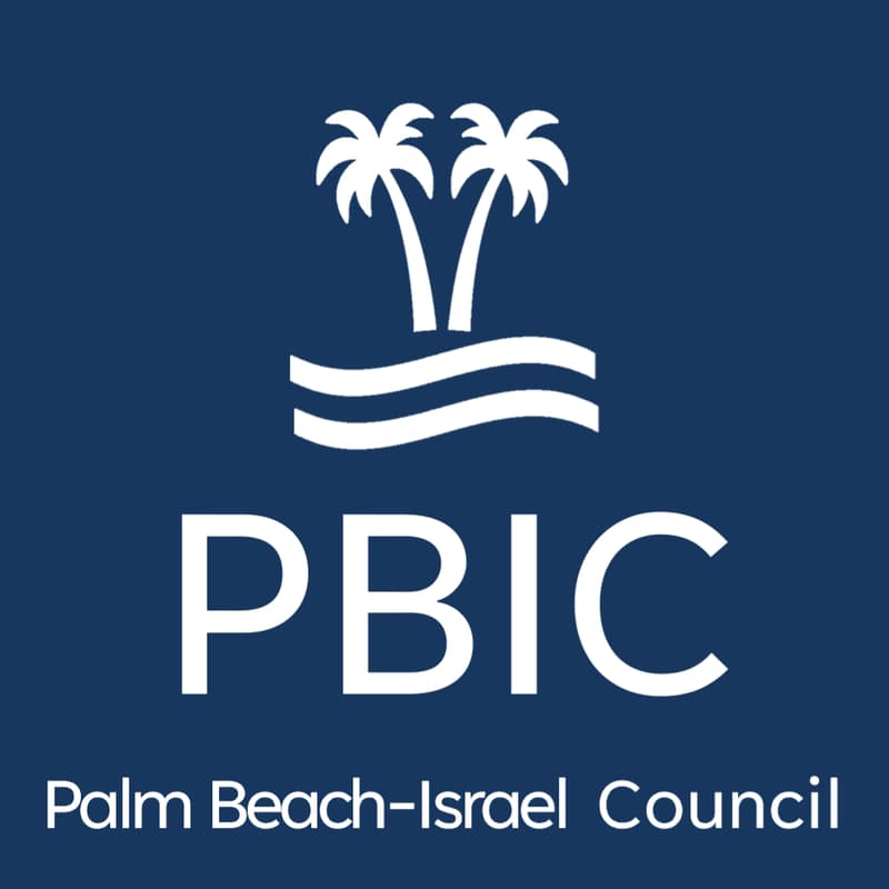 Cover Image for Palm Beach–Israel Council (PBIC) : Launch Event