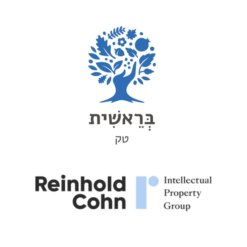 Cover Image for Know Your Competition. Protect Your Edge.