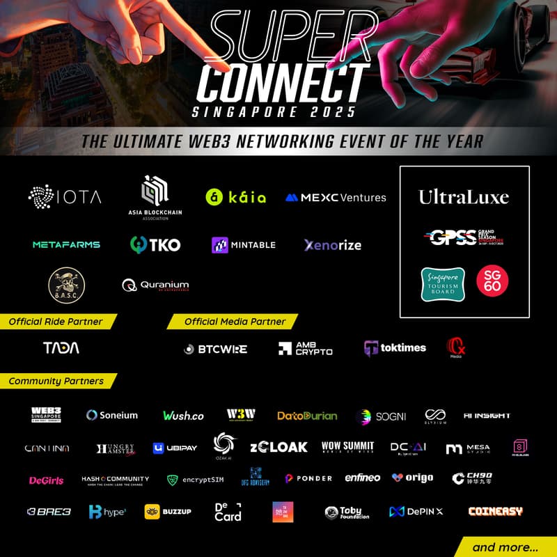 Cover Image for SuperConnect SG 2025