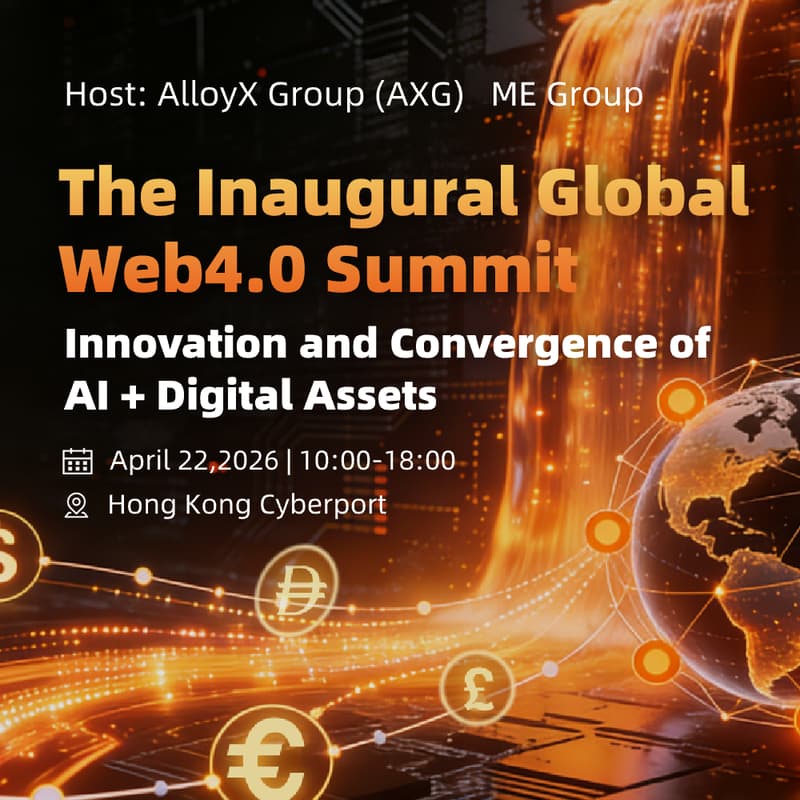 Cover Image for The Inaugural Global Web4.0 Summit:Innovation and Convergence of Al + Digital Assets