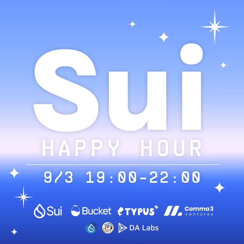 Cover Image for Sui Happy Hour @ TBW