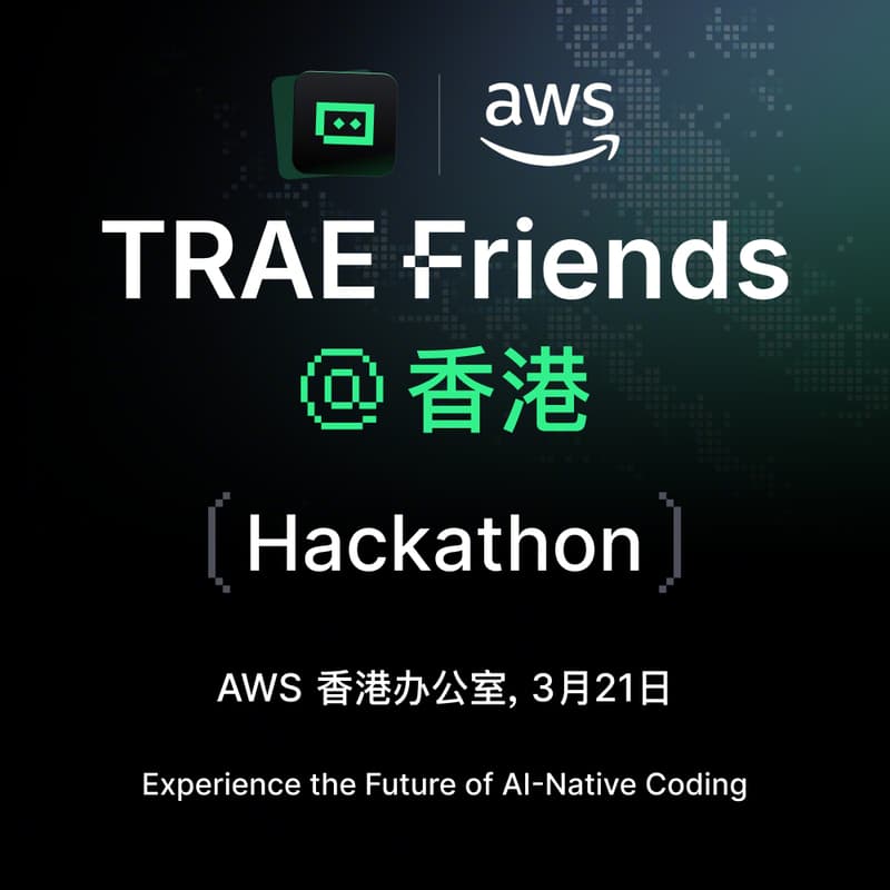 Cover Image for TRAE Friends@香港