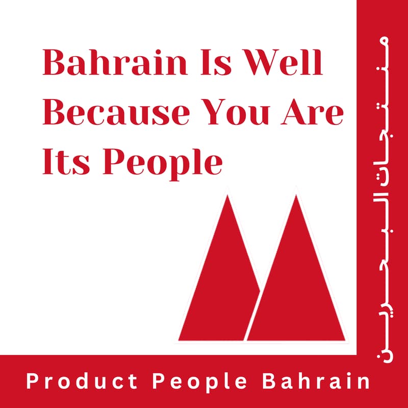 Cover Image for Product in Challenging Circumstances: Claim the unpredictable, together