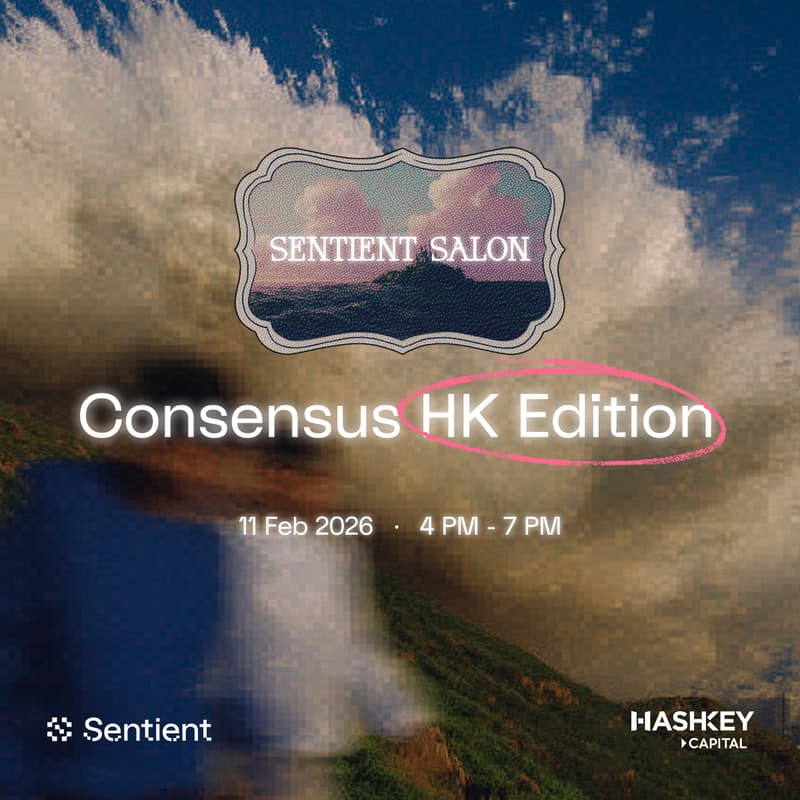 Cover Image for Sentient Salon | HK Edition