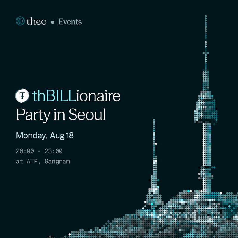 Cover Image for thBILLionaire party in Seoul