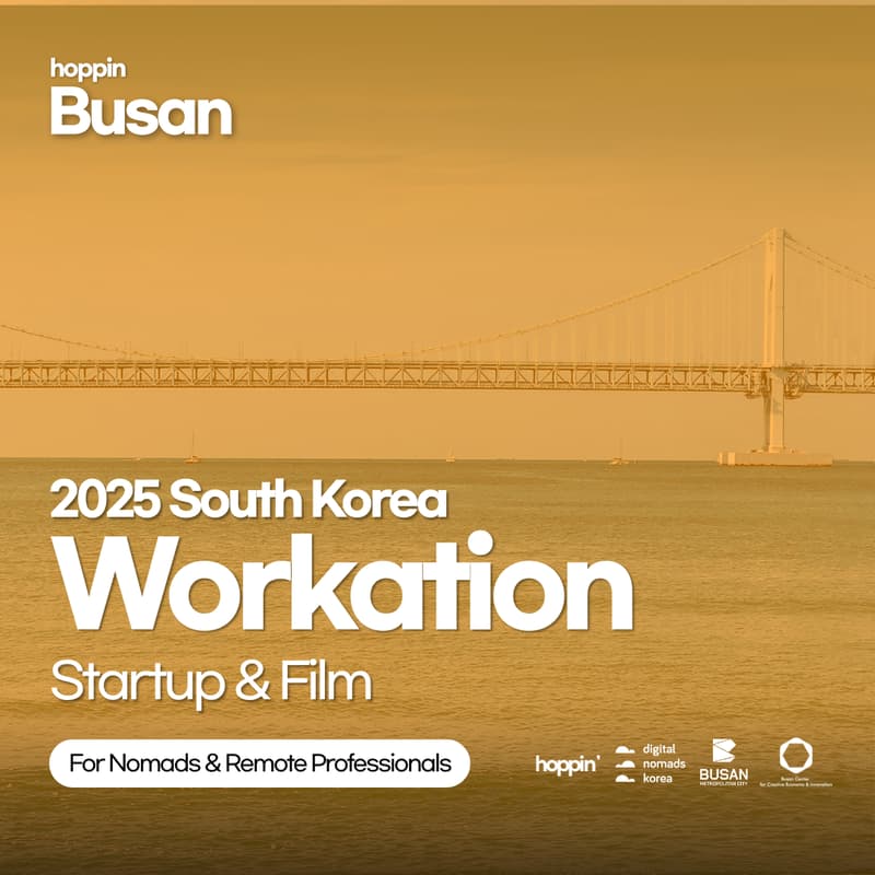 Cover Image for South Korea Workation | Hoppin Busan | Startup & Film 🚀🎬