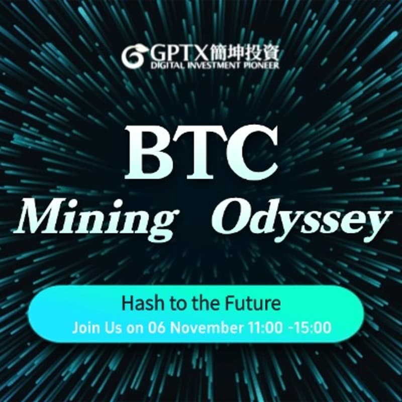 Cover Image for Hash to the Future: BTC Mining Odyssey