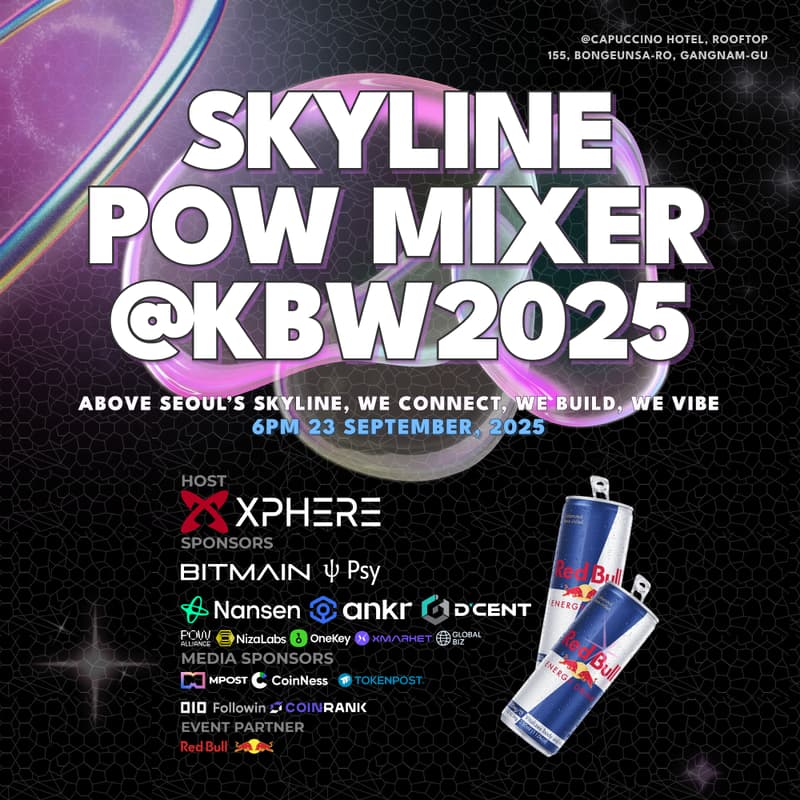 Cover Image for Skyline PoW Mixer @KBW2025
