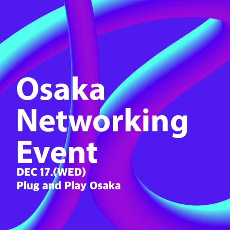 Cover Image for Osaka Networking Event