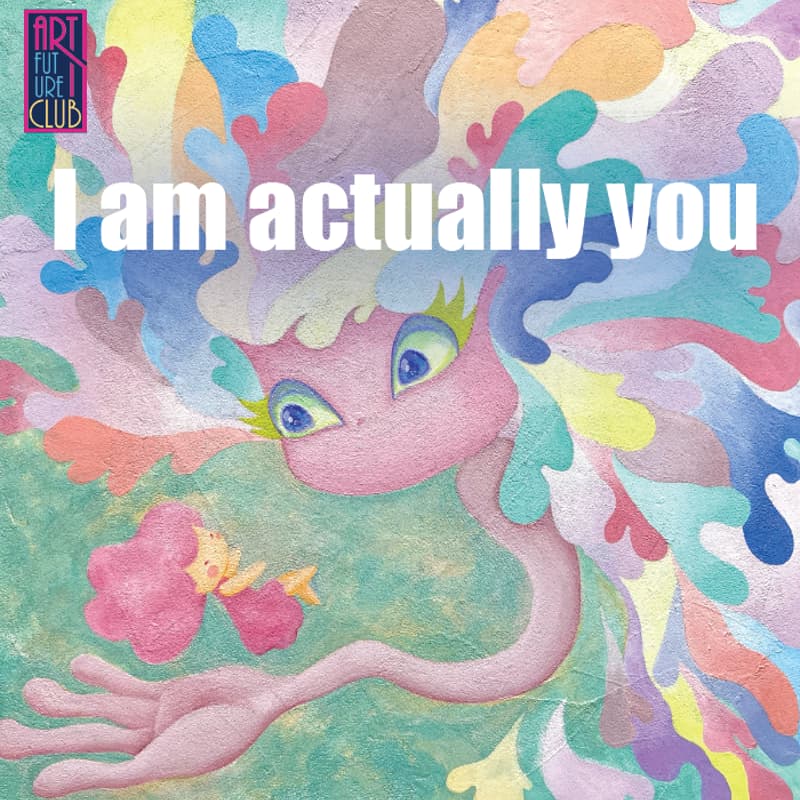 Cover Image for I am Actually you