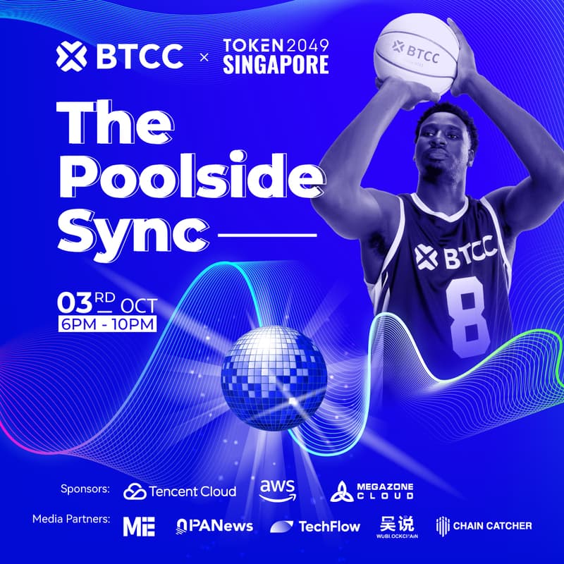 Cover Image for BTCC: The Poolside Sync Party | TOKEN2049 SINGAPORE