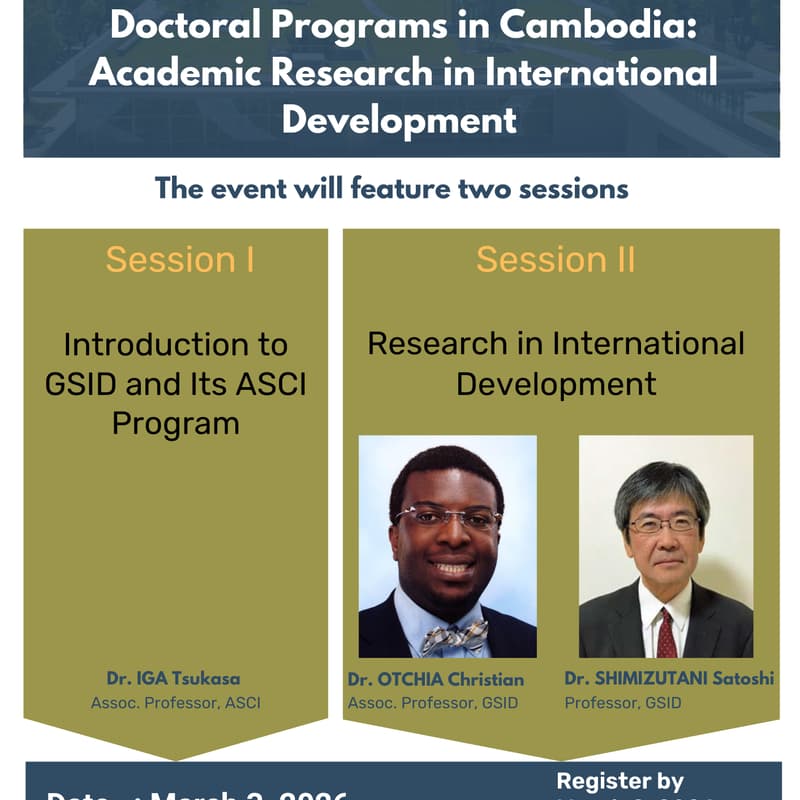 Cover Image for Nagoya University’s Transnational Doctoral Programs in Cambodia: Academic Research in International Development