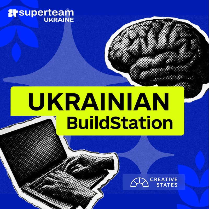 Cover Image for Ukrainian BuildStation | Kyiv