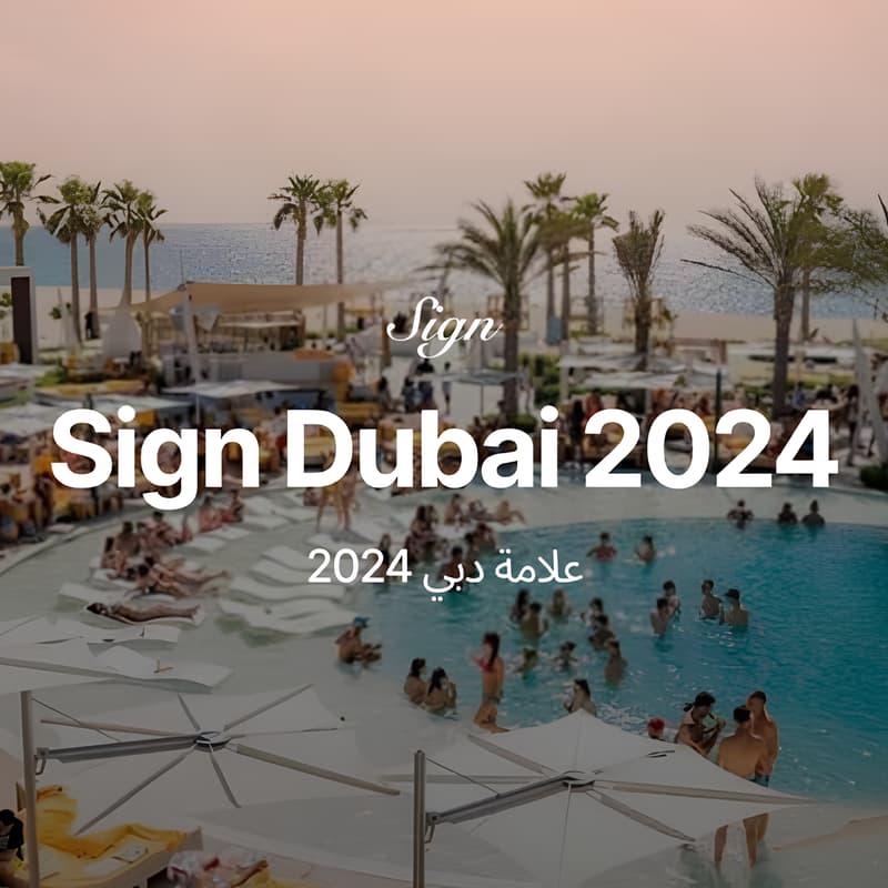 Cover Image for Sign Dubai