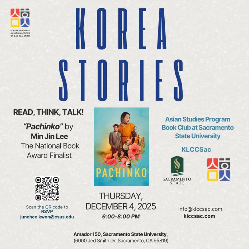 Cover Image for Korea Stories - Min Jin Lee's Pachinko