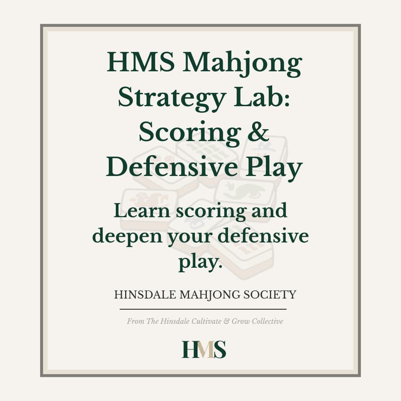 Cover Image for Level Up Your Game: HMS Strategy Lab