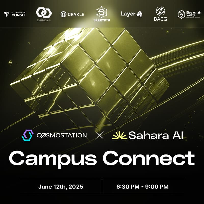 Cover Image for Sahara AI x Campus Connect