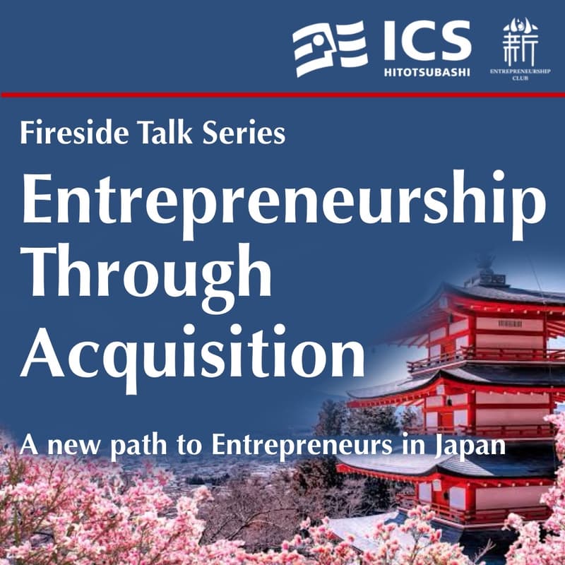 Cover Image for Entrepreneurship Through Acquisition: New Path In Japan