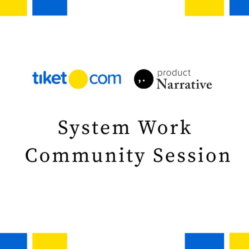 Cover Image for System Work Community Session