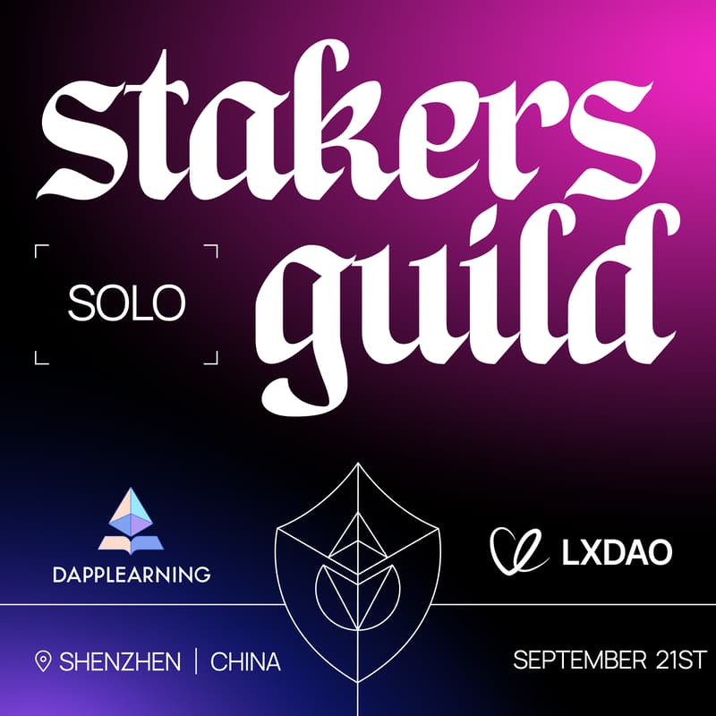 Cover Image for Solo Stakers Guild Shenzhen