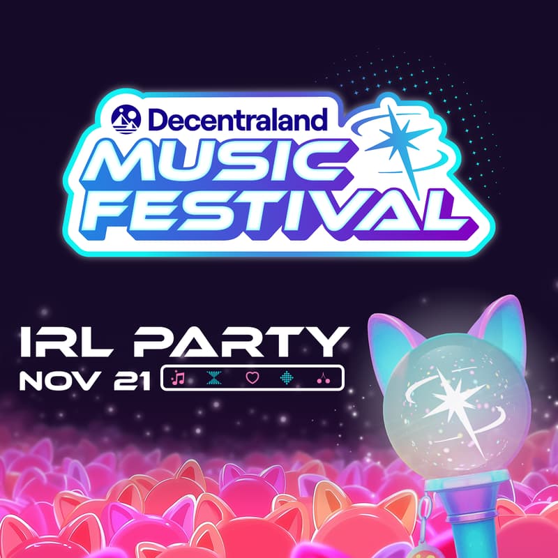 Cover Image for Decentraland Music Festival IRL Party at DevConnect
