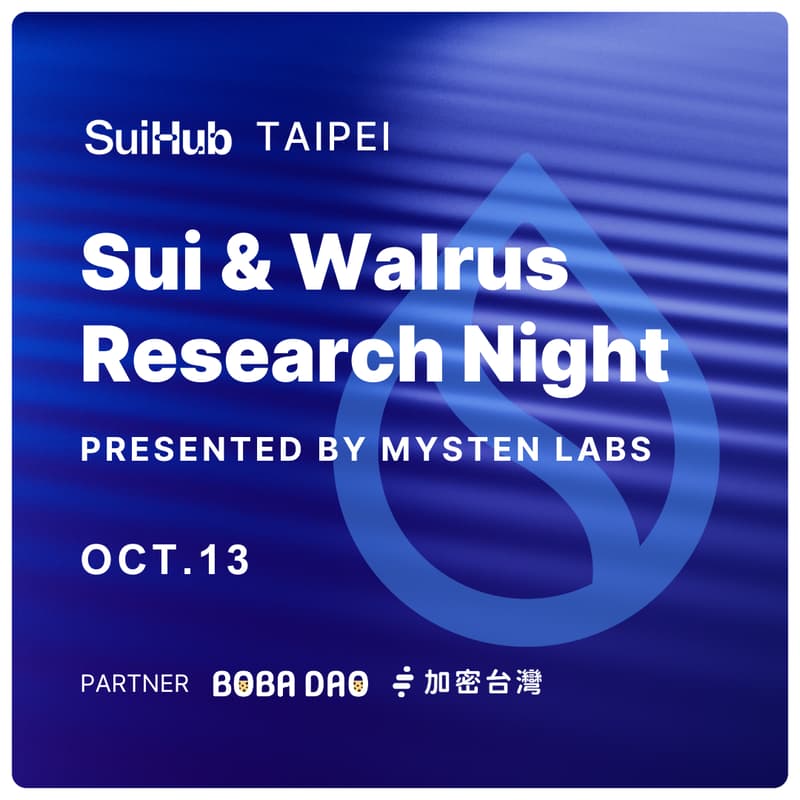 Cover Image for Sui & Walrus Research Night Presented by Mysten Labs