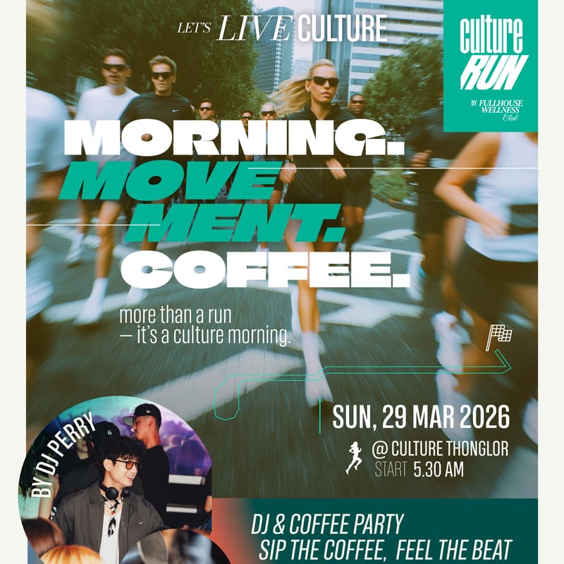 Cover Image for Culture Run By Fullhouse Wellness Club