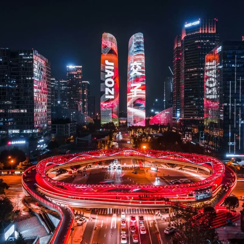 Cover Image for Tianfu Nordic Innovation Hub Launch Event