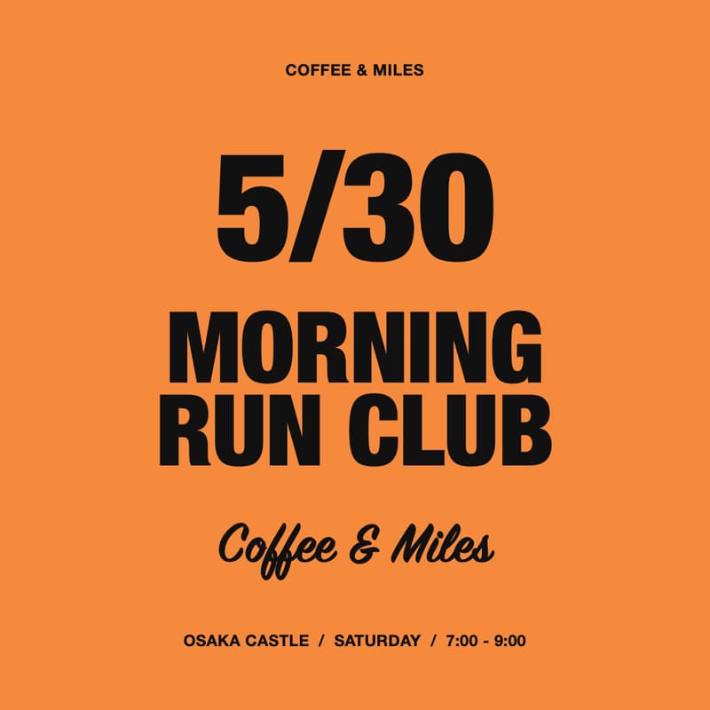 Cover Image for 5/30 | Morning Run & Coffee @ Osaka Castle
