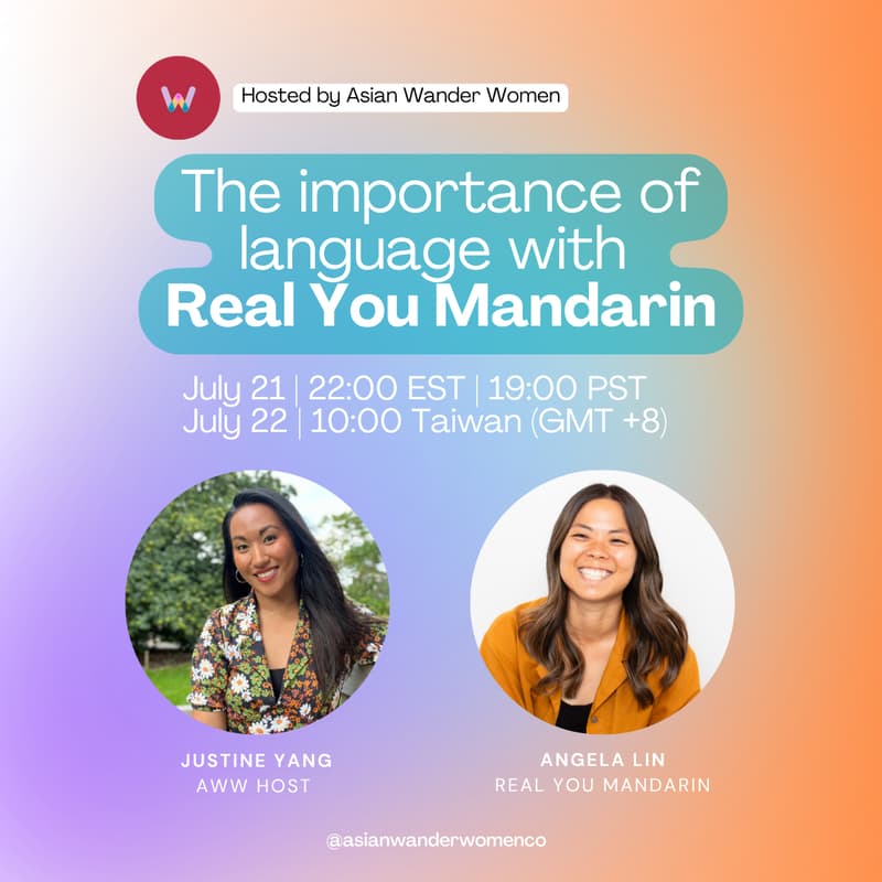 Cover Image for AWW July fireside: The importance of language with Real You Mandarin