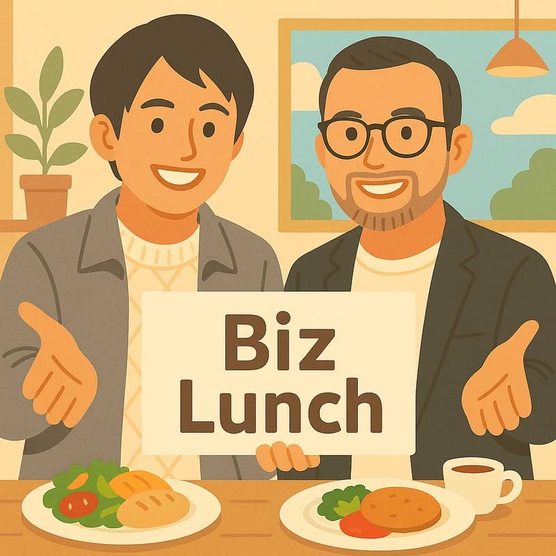 Cover Image for Biz Lunch ウェルネス