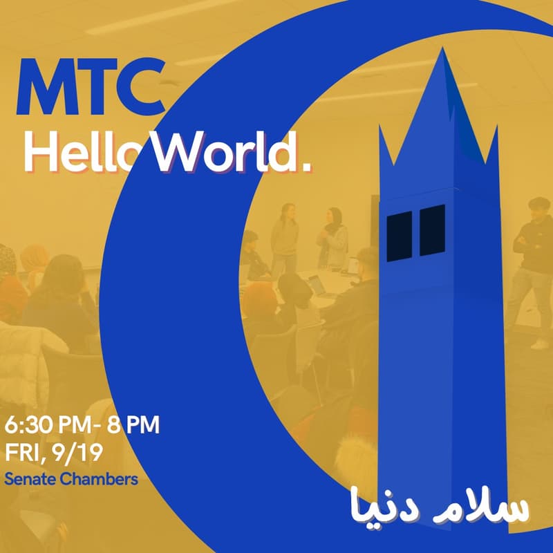 Cover Image for MTC Hello World.