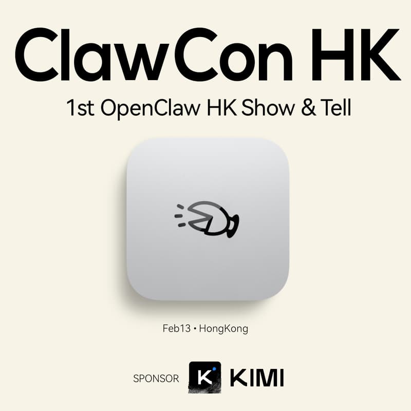 Cover Image for 🦞 ClawCon HK|🦞 爪聚香港 - OpenClaw Builders Show & Tell